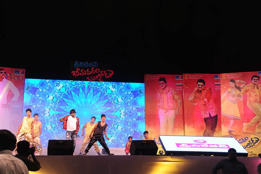 Bheemavaram-Bullodu-Audio-Release